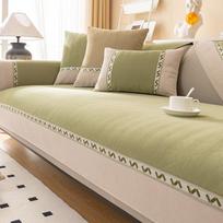 Herringbone Sofa Cushion Chenille Four Seasons Universal Non-Slip Cushion Sofa Cover New Backrest Towel Cover Cloth 70*70 beige
