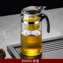 Arbatos puodai Karščiui atsparus stiklinis arbatos puodas arbatos infuzinis kiniškas arbatos rinkinys virdulys Kavos stiklo virimo aparatas Patogūs biuro arbatos rinkiniai A 900ml brown