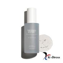 Haruharu wonder Black Rice hialurono esencija 50ml 1 PCS gray