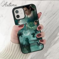 „Word of Honor“ telefono dėklas, skirtas iPhone 11 12 13 14 Pro Max mini X XR XS SE 2020 5 6S 7 8 Plus Samsung Galaxy S21 S22 dangtelis iPhone 5 5s SE