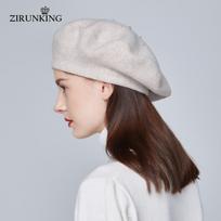 ZIRUNKING Winter Warm Berets for Women Pompom Wool Knitted Beret ZK2401 one size