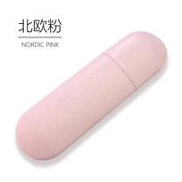 Large Capacity Toothbrush Toothpaste Box Portable Travel Toothbrush Holder Business Outdoor Washing Toothbrush Protect Cover smėlis