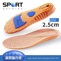 Sports Height Increase Insole, Air Cushion for Shock Absorption, Sweat Absorption and Breathability for Men and Women In Autumn and Winter 43-44 oranžinė
