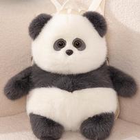 Miela Panda Kuprinė Animacinis Gyvūnas Mokyklinė Kuprinė Mažos Kiaulytės Lėlės Krepšys 35cm white