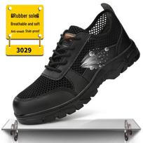 Vyriški vasariniai lengvi, kvėpuojantys apsauginiai batai su apsauga nuo sudužimo ir pradūrimo, neslidūs ir patogūs. C3029-Summer breathable style; 40 yellow
