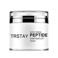„Peptide Essential Cream“ veido kremas, kolagenas balinantis randų šalinimo kremas nuo spuogų, skirtas veido odos priežiūrai 5g white