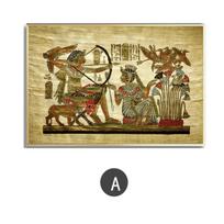 Dekoracija namams Retro Dekoras Plakatas Vintažinis Senovės Egipto Drobės Tapyba Ant Sienos Paveikslas Namų Dizainui Be Rėmo 21*30cm No Frame