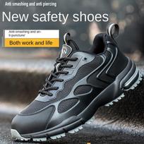 Labor Insurance Shoes Anti-smashing and Anti-piercing Work Shoes Deodorant and Lightweight Insulated Electrical Safety Shoes 36
