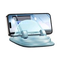 Car Phone Holder, Car Phone Mount Nonslip Car Pad Mat for Various Dashboards,Desk Phone Stand for 4.7-6.8inch mėlyna