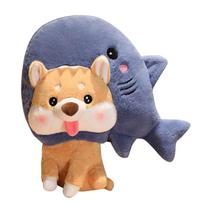 1pc 30 /45cm Creative Shark Dog Plush Toys Soft Stuffed Dolls Shiba Inu Animal Reading Pillow For Kid Children Birthday Gifts 30cm