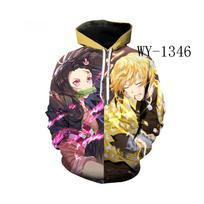 2023 m. Nauja Anime Serija Demon Slayer Hoodies 3D Spausdintas Hoodie Vyriškas ir Moteriškas Madingas Laisvalaikio Sportinis Drabužis Vaikų Džemperis 4XL black