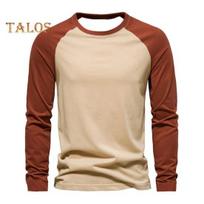 Rudens žiemos vyrų apatinis trikotažas Slim Fit Patchwork O kaklo megztinis tamprus ilgomis rankovėmis vidutinio ilgio kūno rengybos kasdieniai dėvimai XXL ruda