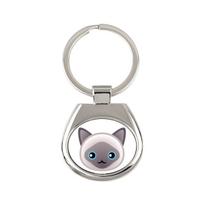 Javanese - keychain keychain for keys by Art-Dog brand
