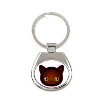 Havana Brown - keychain keychain for keys by Art-Dog brand