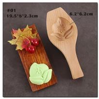 Wooden Pastry Mould Mung Bean Cake Mold Baking Tool 3d Ice Cream Diy Kitchen Household Products A Snack Accessories Party Gift 7-8cm&2.3cm brown