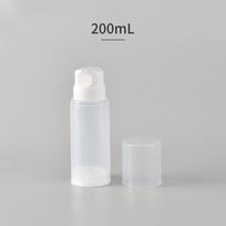 150ml/200ml/250ml Kelioninis Vakuuminis Buteliukų Rinkinys, Stumiamo Tipo Maža Laistytuvė, Losjono Buteliukas, Losjonas, Drėkinantis Purškiklis 200ML white