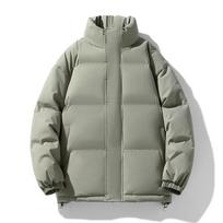 Winter Thickened Padded Jacket Men Hong Kong Wind Stand Collar Padded Jacket Loose Korean Version of The Trend of All Couples Padded Coat Men M