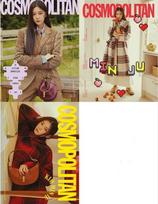 COSMOPOLITAN KOREA Oct 2022, IZ*ONE MINJOO Cover, ASTRO MUNBIN, Park Min-young Random Cover