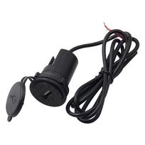USB Motorcycle Mobile Charger, 12V Waterproof, Single-Port 5*4.3*2.4cm juoda