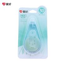 Correct Correction Tape White Correction Tape,Fast,Clean and Easy To Use Tear-Resistant Tape Office or School Supplies white