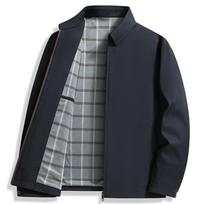Striukė Vyriška Pavasario ir Rudens Nauja Plona Striukė Klasikinė Vidutinio amžiaus ir Vyresnio amžiaus Striukė Tėčiui Vyriška Striukė 4XL gray