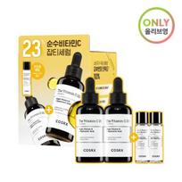 COSRX The Vitamin C 23 Serum 20g Double Special (+ Peptide Serum 30ml*2) black