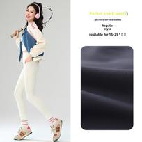 Winter Women's Shark Pants High Waist Belly Tinting Hip-lifting Fleece-lined Thickened Pocket Leggings Tight Warm Pants Women's Outer Wear S