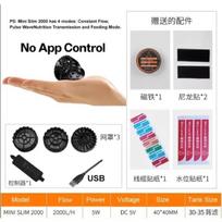 Mini Aquarium Wave Maker Circulation Pump 3 Wave Making Modes No Control Program Mini Slim 2000 (USjavascript:B) black