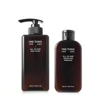 ONE THING Vyrams Viskas Viename Dovanų Rinkinys 2 prekės P000DXRL - Skincare set