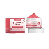 Moisturizing Lip Balm, Specially Designed for Dry Skin In Autumn and Winter, Moisturizing Lips, Perfect Christmas Gift 1PC