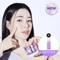 Biohealbo Probioderm Collagen Remodeling Cream Special Set (+ Serum 13ml free) white