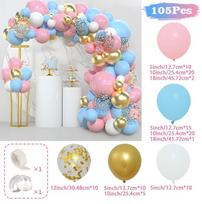 Gender Reveal Balloons Garland Arch Kit Boy or Girl Baby Shower Balloon Pink Blue Ballon Birthday Party Baby Shower Decoration as shown white