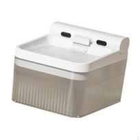 Automatic Pet Water Dispenser for Cats And Dogs,135oz/4L with Quiet Pump Drinking pilka