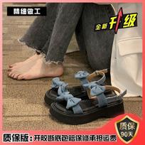 Vintage Fashion Women's Platform Roman Sandals 40 brown