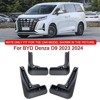 Fit For BYD Denza D9 2023 2024 2025 Car Styling ABS Car Mud Flaps Splash Guard Mudguards MudFlaps Front Rear Fender Accessories juoda