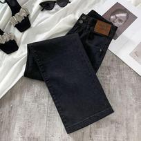 Black Grey Fashion Streetwear Long Jeans Women Vintage High Waisted Petite Stretchy Tight Small Footed Pants Slimming Pencil Leggings 26 juoda