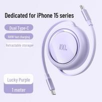 100W ištraukiamas įkrovimo kabelis iPhone 15, USB-C suderinamas su Xiaomi, Huawei, PD27W PD dual-head Type-C, PD100W