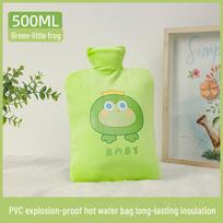 Kaqite Cute Cartoon Plush Hot Water Bottle - Student Hand Warmer 500ml hot water bottle + frog flannel cover beige