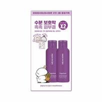Papa Recipe Enzyme Powder Cleanser Marshmallow Double Plan 3 types Choose 1_Marshmallow Blemish (glow), Eggplant (moisturizing), Tea Tree (soothing) Mashimaro eggplant double plan