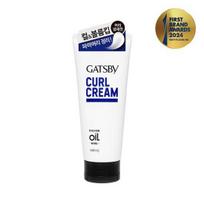 Gatsby Style & Care Curl Cream 150ml white