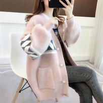 Autumn Winter Knitted Leopard Sweaters Women Korean V Neck Thick Print Cardigan Coat Loose Button Outwear one size rožinė