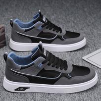 Casual Shoes for Men Sneakers Tennis Sports Shoes Breathable No Slip Trend Flats Wear-resistant Men Running Shoes zapatillas 39 juoda