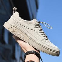 Luxury Brand Men Outdoor Men's Sneakers Tenis Skateboard Men Shoes Genuine Leather Suede Men's Shoes New Luxury Casual Shoes 37 smėlinė