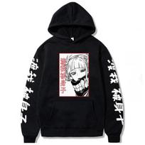 Riman, College Print Hooded Sweater XS