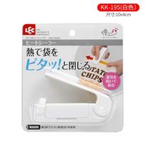 Japan LEC Heat Sealer, Plastic Package, Storage Bag, Mini Sealing Machine, Handy Sticker Seals for Food, Snack, Kitchen Accessor balta