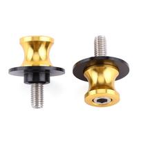 Motociklo CNC galinio stovo sukamosios svirties ritės slankikliai Stovo svirties ritės(8mm, sidabrinė) beige