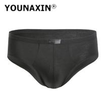 Vyriškos didelio dydžio kelnaitės Modal paaugliams vidutinio juosmens apatinis trikotažas Seksualus vienspalvis apatinis trikotažas Kvėpuojantys šortai L XL 2XL 3XL 4XL 5XL L juoda