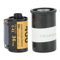 Spalvota fotoaparato juosta, ISO 320?400 35 mm smulkiagrūdė plataus ekspozicijos „Latitude HD“ kameros spalvota negatyvo plėvelė