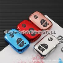 Smart Key Cover for BYD F3/S6/G3/L3/S7/F0 Models Black TPU Key Shell - Pink
