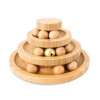 Cat Toy Self Hi Soothing Tool Cat Rotary Table Solid Wood Cat Playing Stick Bell Baby Cat Automatic Cat Play Ball Cat Supplies 21x11cm beige